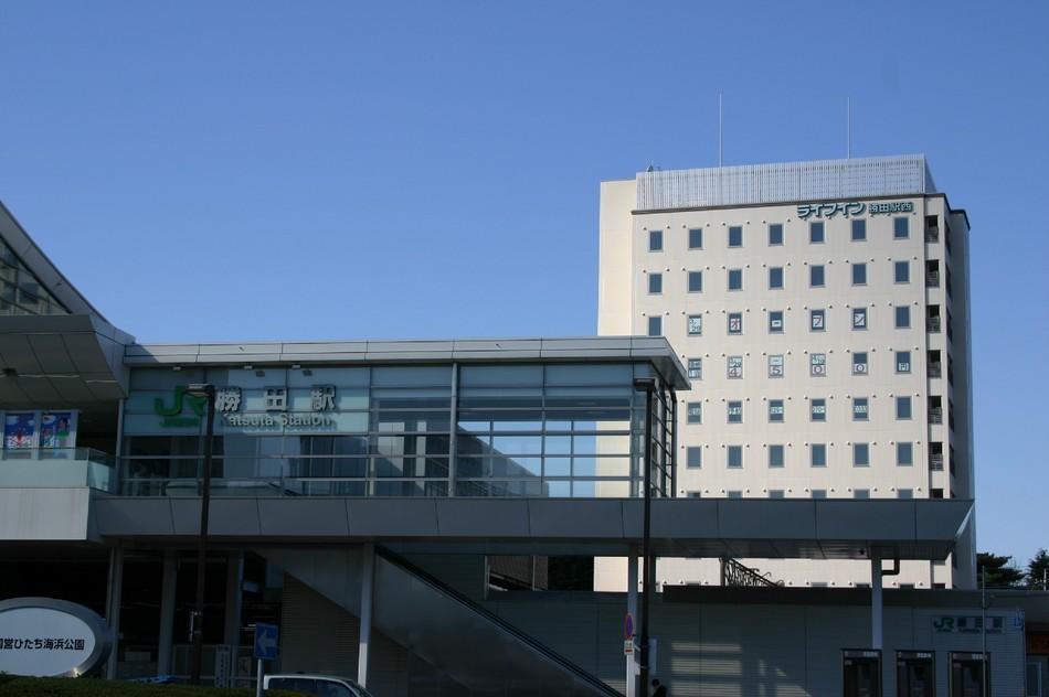 היטאצ'ינאקה Life Inn Katsuta Station West מראה חיצוני תמונה